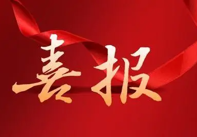 ˾Ϸʱ»D1#ǫ@׌áL(zhng)ǃ(yu)|(zh)̪(jing)