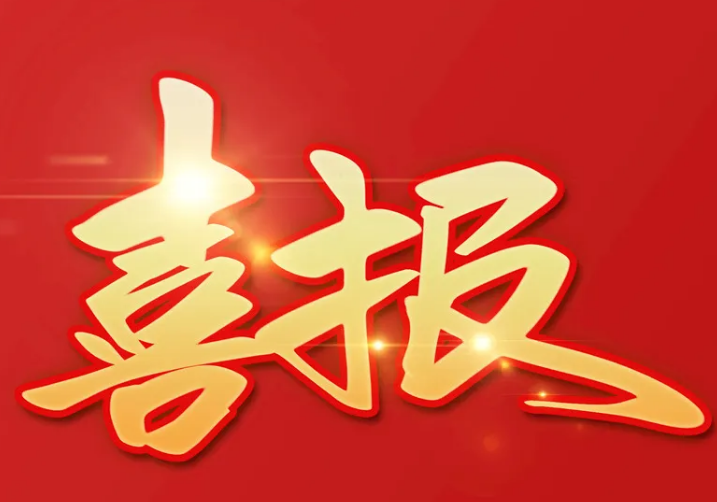KнO(sh)ϲͨ܉ͨ1̖һڙC(j)늰bMF(tun)06(bio)