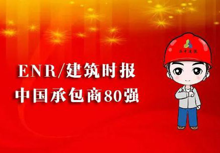 ˾s2022ENRЇа80(qing)24λ